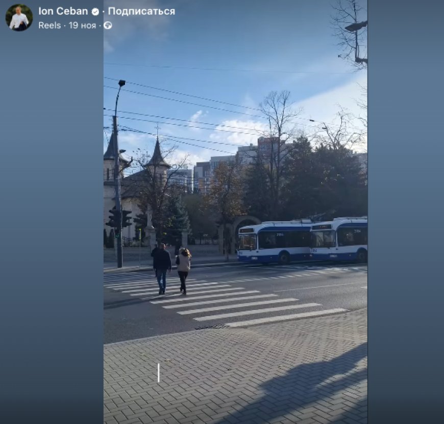 Bulevardul Decebal din sectorul Botanica, reabilitat și modernizat. Este una din arterele principale ale orașului, unde...