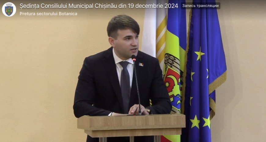 Ședința Consiliului Municipal Chișinău din 19 decembrie 2024