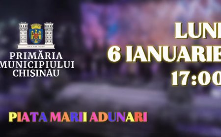 Vino să sărbătorim împreună ajunul Crăciunului! ☃️Astăzi, începând cu ora 17:00, în Piața Marii Adunări Naționale vom...