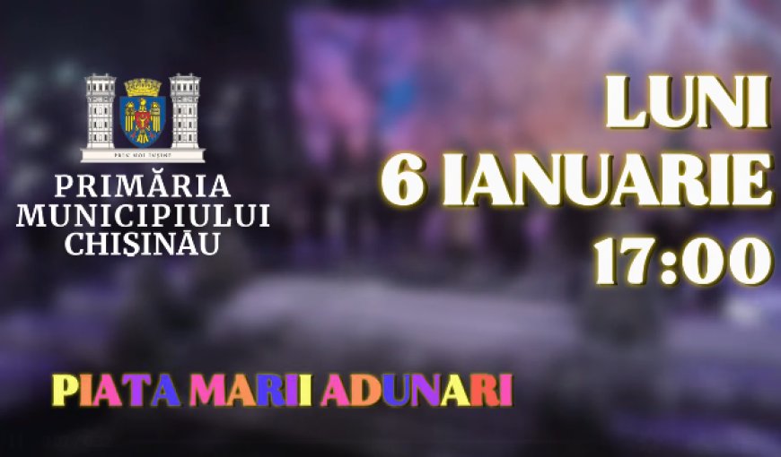 Vino să sărbătorim împreună ajunul Crăciunului! ☃️Astăzi, începând cu ora 17:00, în Piața Marii Adunări Naționale vom...